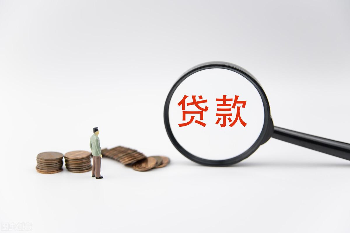 大搜车贷款还完怎么弄,贷款买车还完了还要办理什么手续? 第2张 大搜车贷款还完怎么弄,贷款买车还完了还要办理什么手续? 第2张
