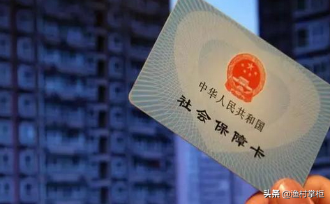 (社保每月几号交)深圳社保每月几号交?在深圳买社保的好处有哪些呢  第2张