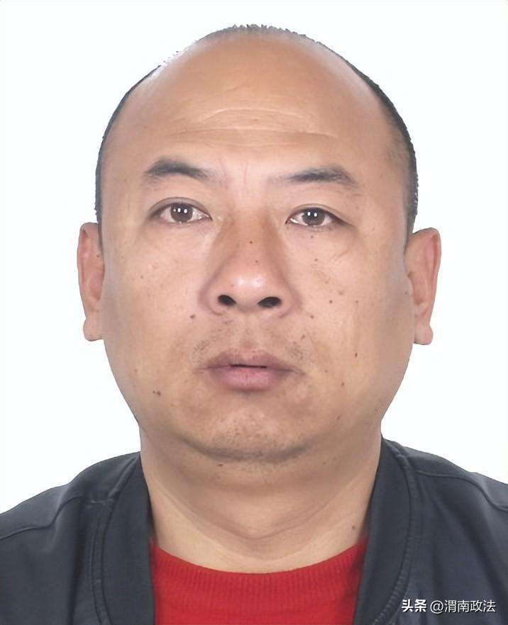 (被执行人)曝光!大荔法院公布新一批失信被执行人名单(2022年第四批) 第21张 (被执行人)曝光!大荔法院公布新一批失信被执行人名单(2022年第四批) 第21张