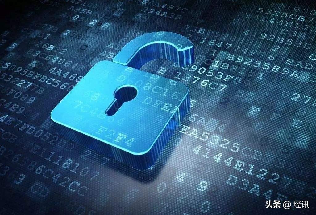 (怎么看银行卡余额)银行卡用不用开通短信通知?那如何查看卡信息?业内人士早已提醒  第2张