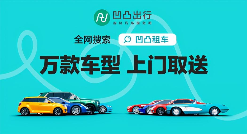 (私家车怎么赚钱)二手车怎么赚钱(利用私家车赚钱) 第2张 (私家车怎么赚钱)二手车怎么赚钱(利用私家车赚钱) 第2张