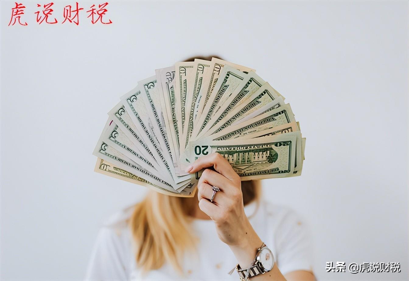 (毛利润计算方法)毛利润计算的公式是什么? 第2张 (毛利润计算方法)毛利润计算的公式是什么? 第2张