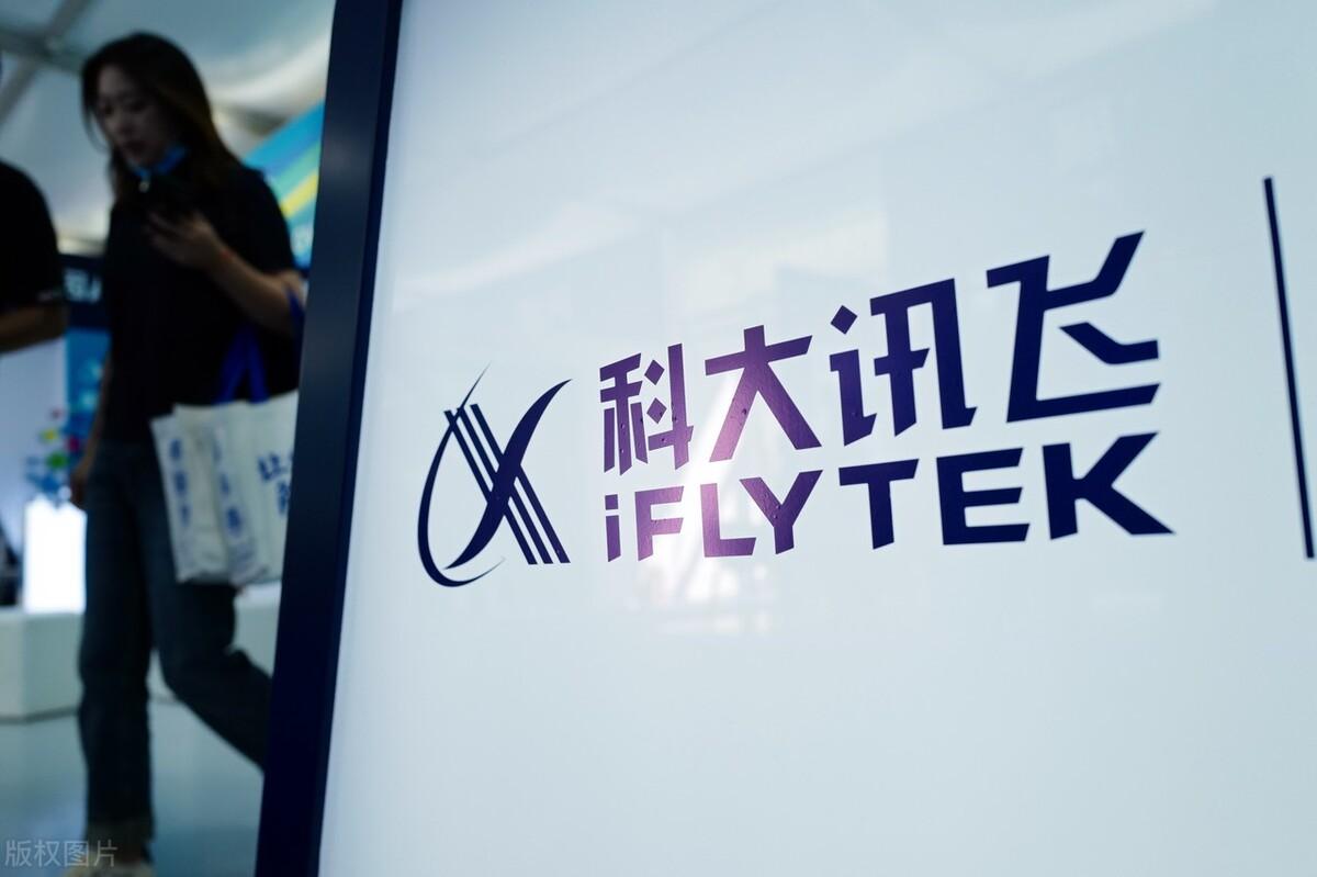 (科技股票有哪些)中国股市:未来有高增长空间的3只科技股(附名单)  第6张