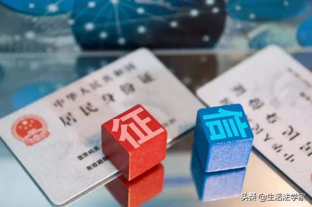 (征信查询免费网上查询)查征信收费?不要再被骗了，只需3步免费查询个人征信报告  第1张