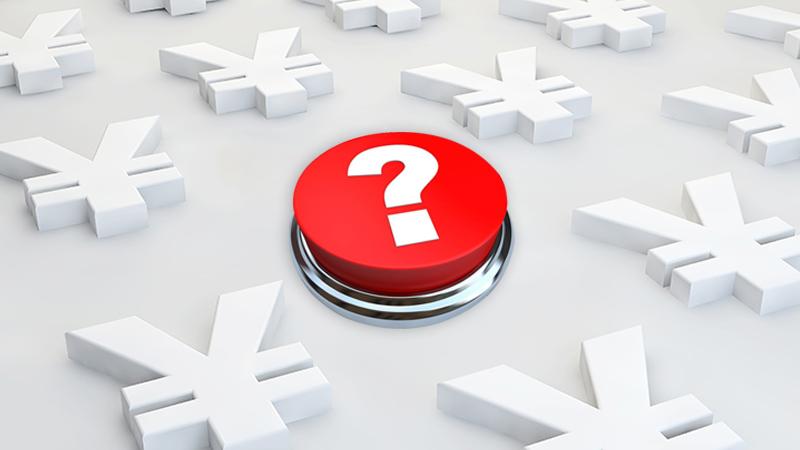 (医保怎么网上缴费)医疗保险网上怎么缴费?3种途径，2大变化，你都知道吗?  第2张